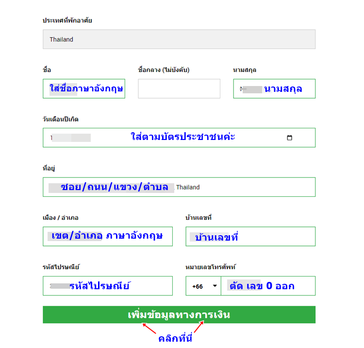 how-to-register-open-forex-account-xm-7