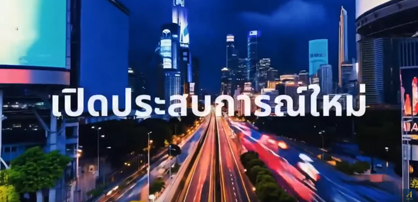 เปิดประสบการณ์ใหม่กับโลกการลงทุนทองคำ